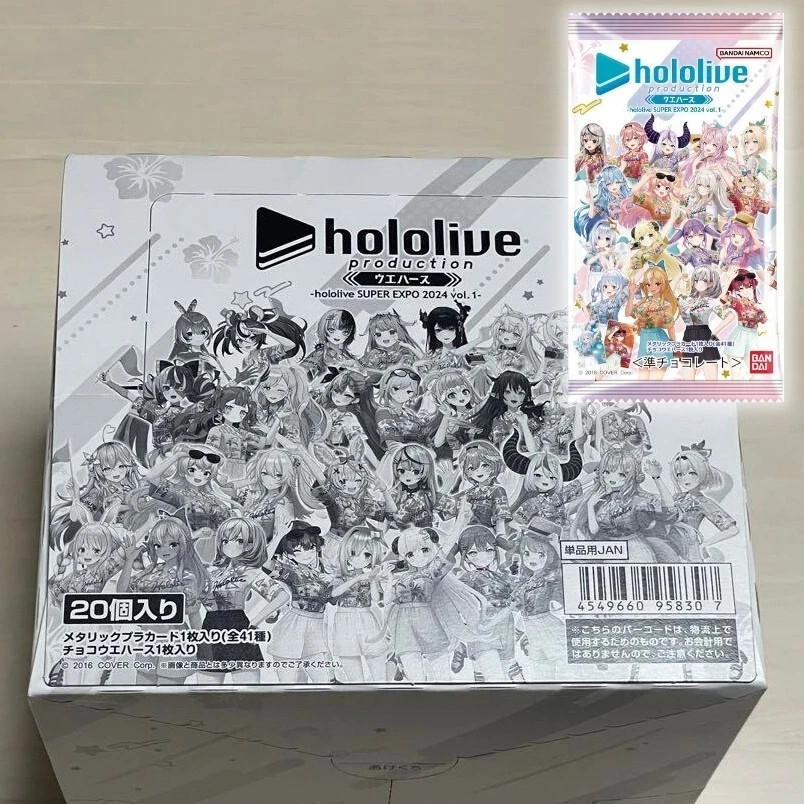 Hololive SUPER EXPO 2024 Wafer Cards Box 20 Packs Vol.1 Limited Anime VTuber Hololive SUPER EXPO 2024 Wafer Cards Box 20 Packs Vol.1 Limited Anime VTuber