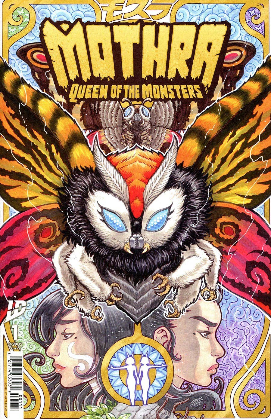 Mothra: Queen of the Monsters #1A VF/NM; IDW | Godzilla Spin-Off 1st Print - w/B