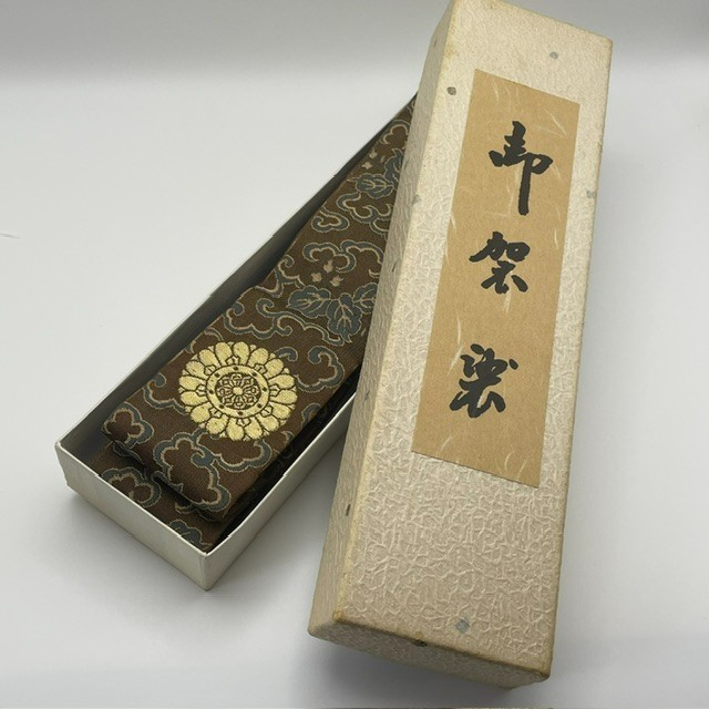 Japanese Tendai Buddhist Wagesa Hangesa Monk Stole Kyoto Japan Used Ceremonial
