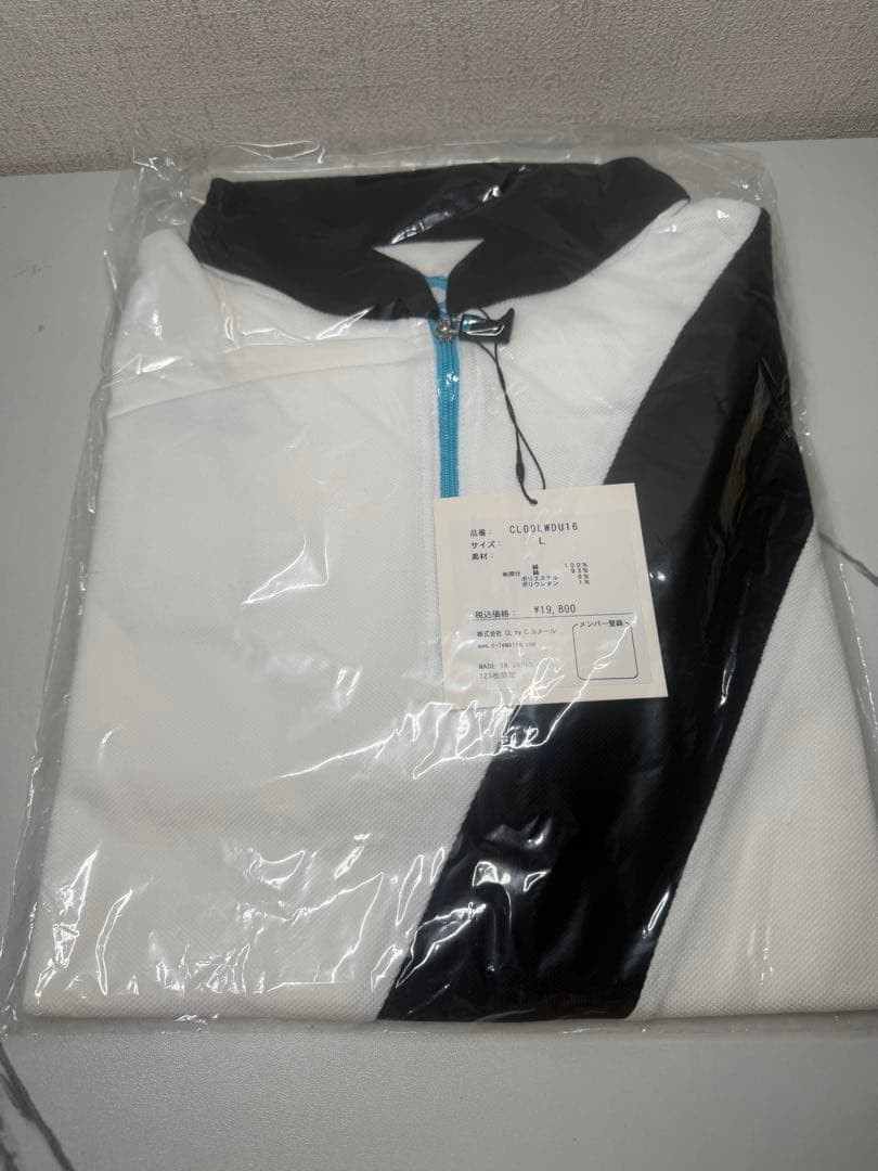 C. Lemaire Player 128 pcs Limited Half-Zip White Black L