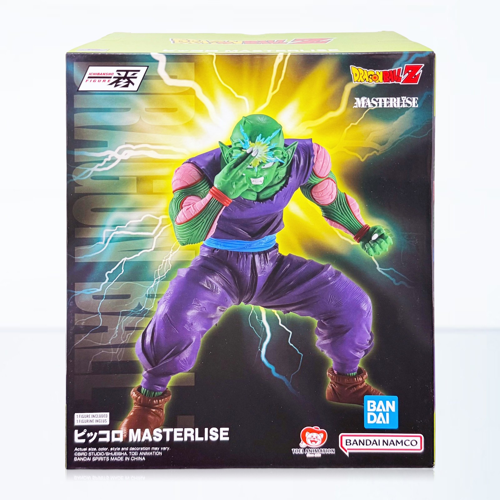 Bandai Ichibansho Masterlise Dragon Ball Z Figure Piccolo (Spectacle Battle)