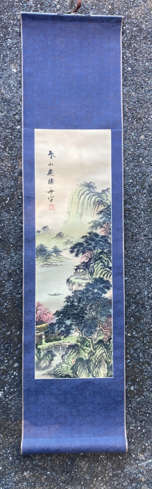 Scroll Painting/Printing pasted paper w/silk 40\