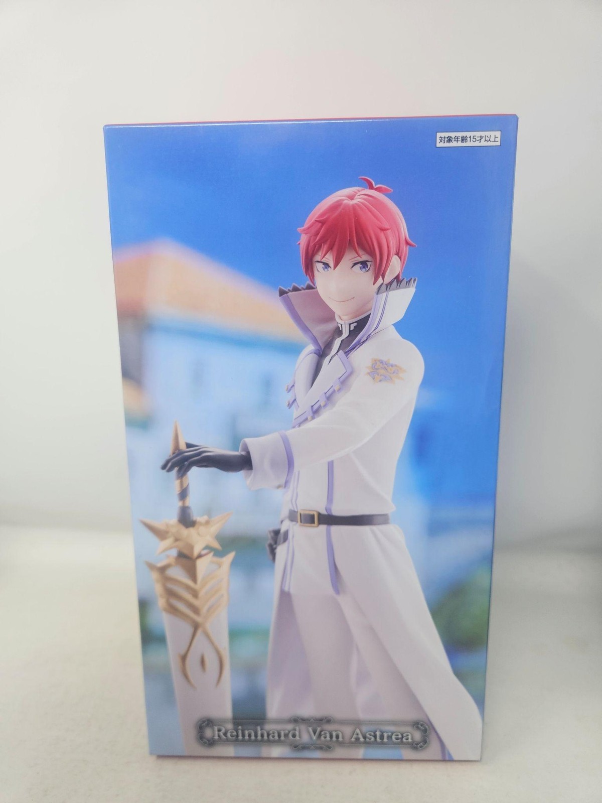 Re:Zero Reinhard Van Astrea 10th Anniversary GIGO PVC Figure Boxed US Seller
