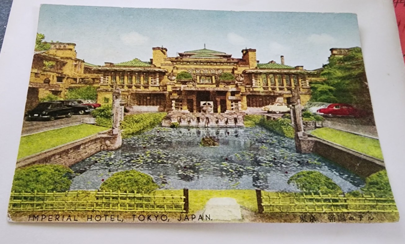 Vtg Postcard Japan Tokyo Imperial Hotel Building Front Gardens Pond Circa 1915 Vtg Postcard Japan Tokyo Imperial Hotel Building Front Gardens Pond Circa 1915