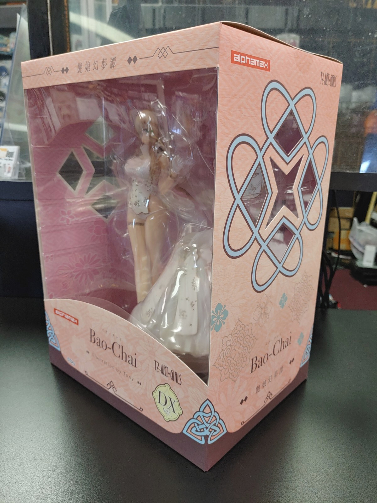 Skytube Enjou Genmu Tan Bao-Chai illustration by Tony DX Ver. 1/6 Figure