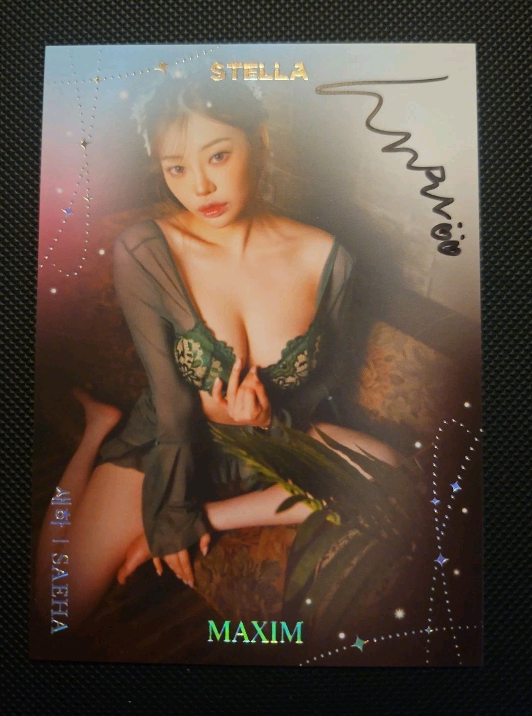 2026 Stella Maxim Saeha Autograph Auto #CA-SH