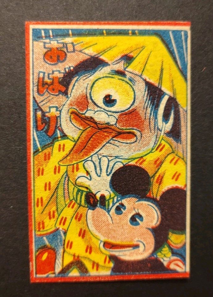 1950s Mickey Mouse Japanese Menko Card Excellent Shape Great Color Scarce Disney
