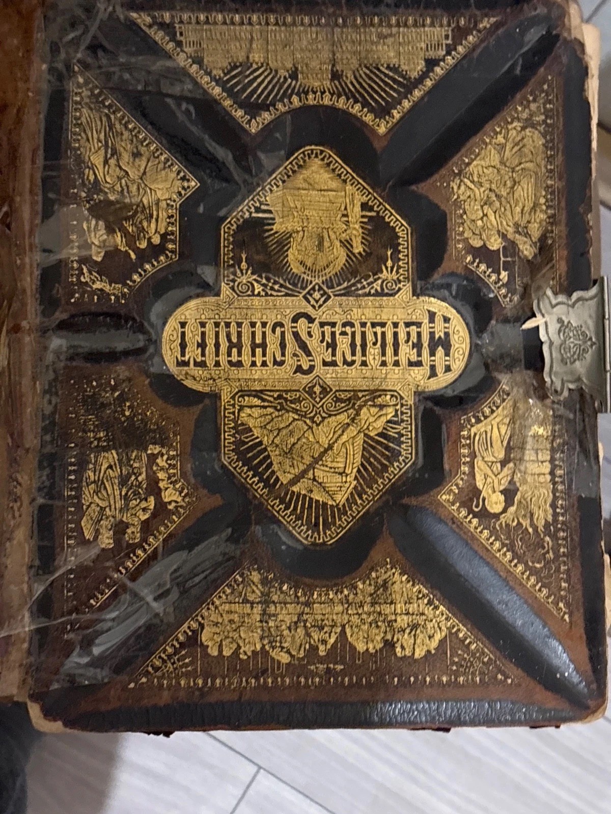 Antique 1883 Holy Bible Smith’s Standard Bible Presentation Apocrypha Antique 1883 Holy Bible Smith’s Standard Bible Presentation Apocrypha