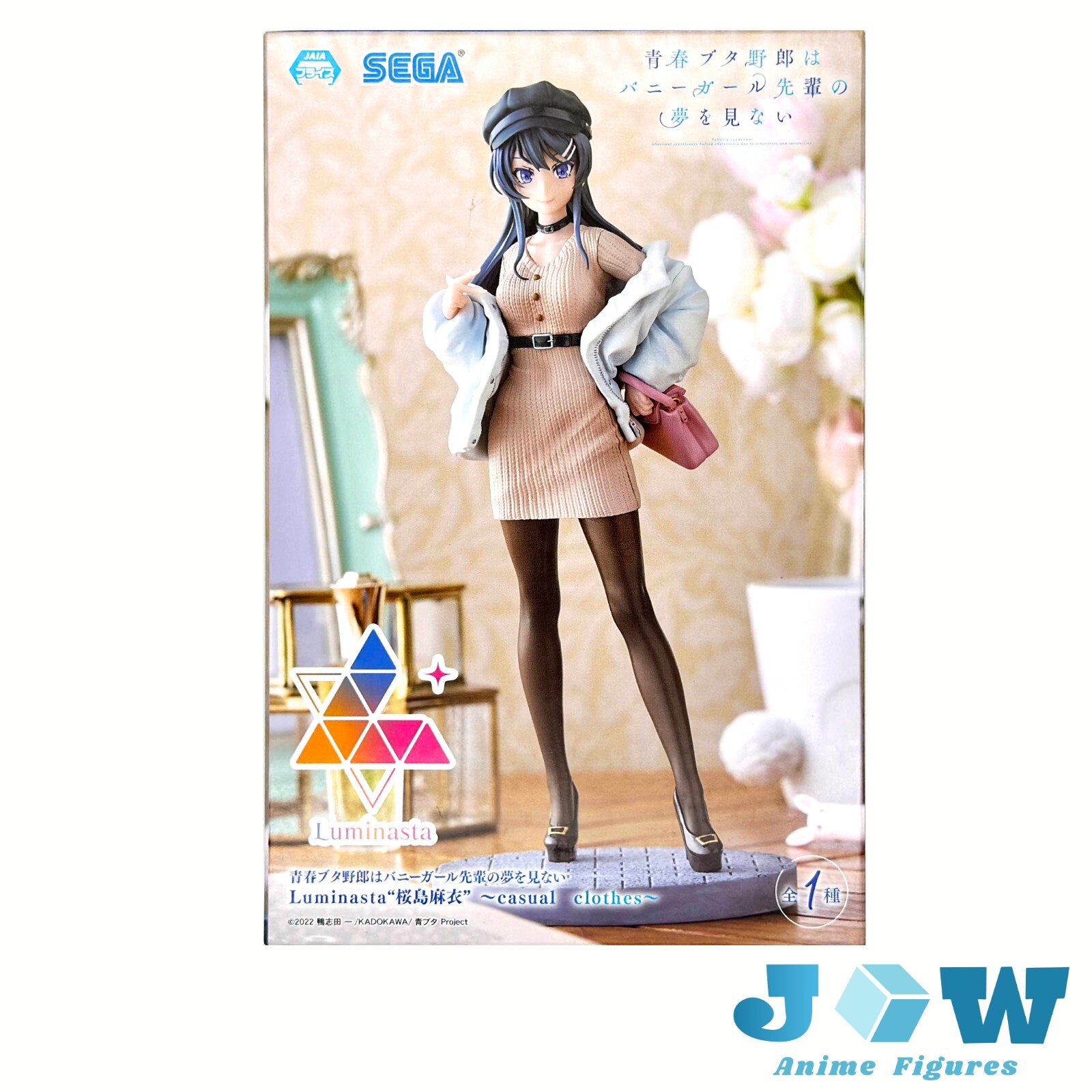 Rascal Does Not Dream Figure - SEGA Luminasta Mai Sakurajima Casual Clothes Ver.