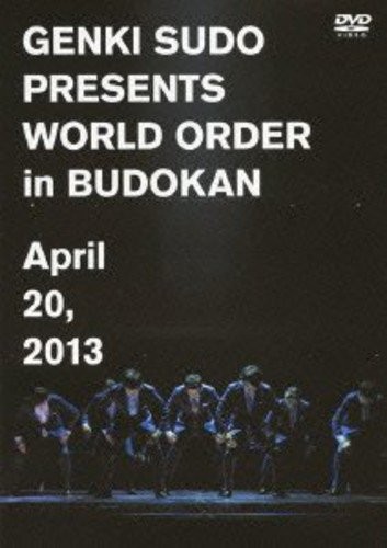 Genki Sudo Presents WORLD ORDER in Budokan DVD Japan book form JP