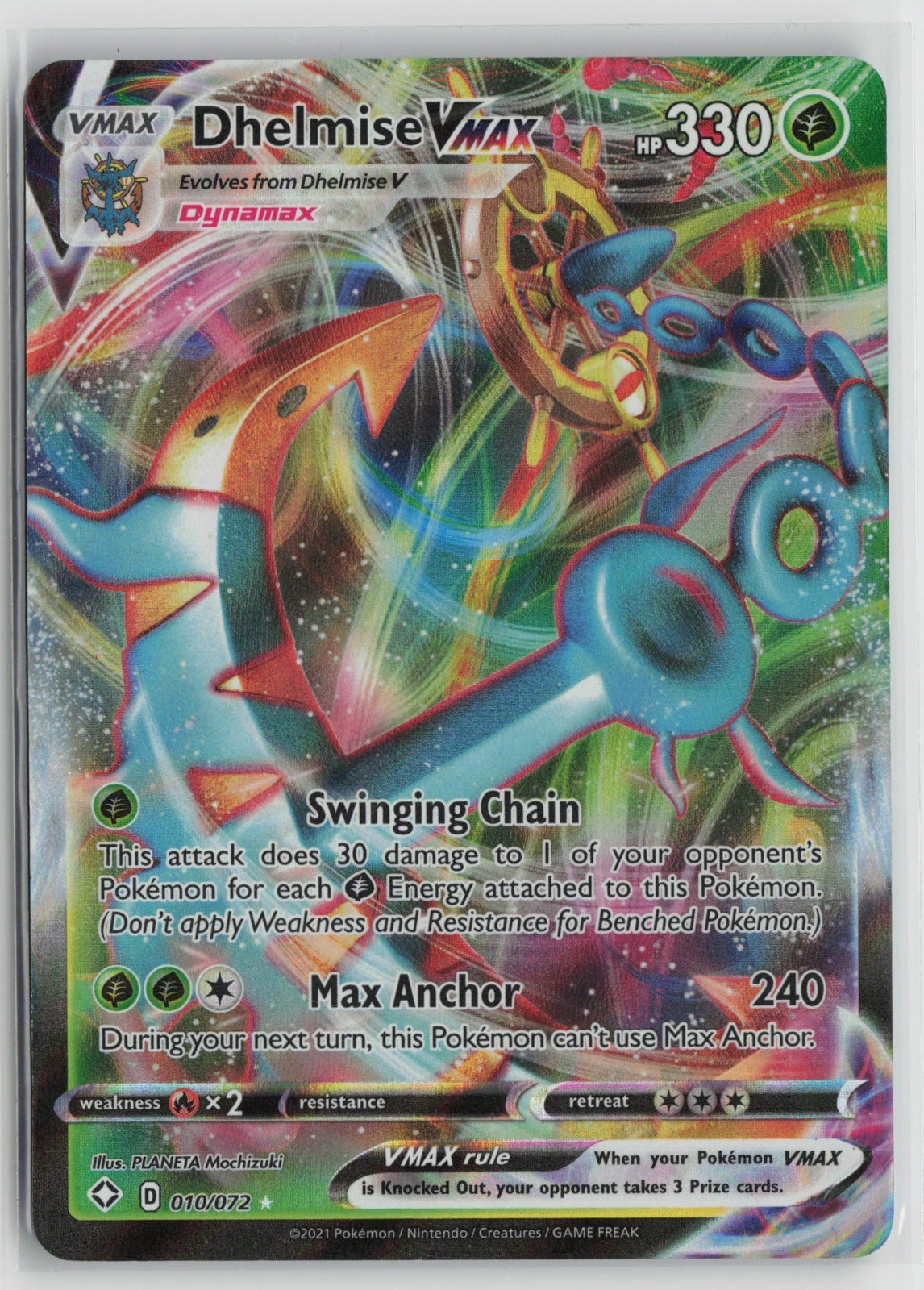 Dhelmise VMAX Ultra Rare Holo SHF 010/072 DMG
