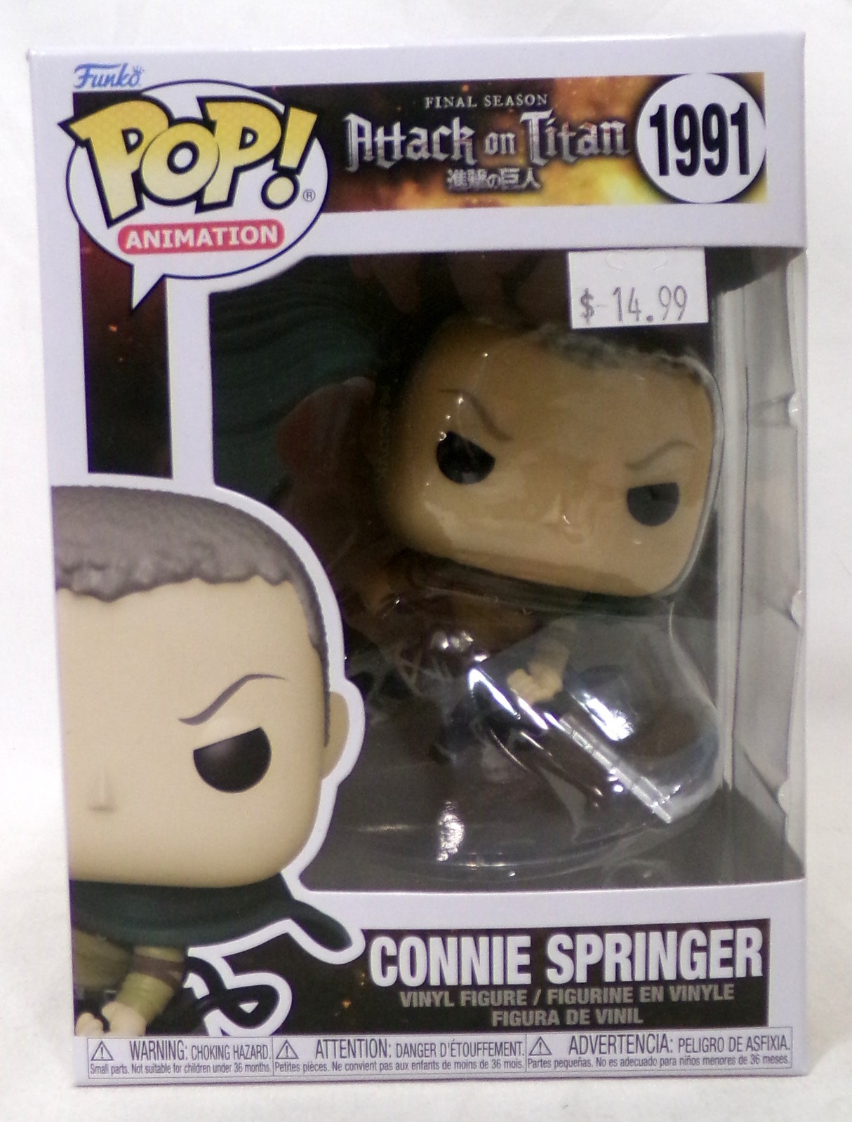 Funko Pop 1991 Connie Springer Attack on Titan Animation Vinyl Figure 2025 New Funko Pop 1991 Connie Springer Attack on Titan Animation Vinyl Figure 2025 New