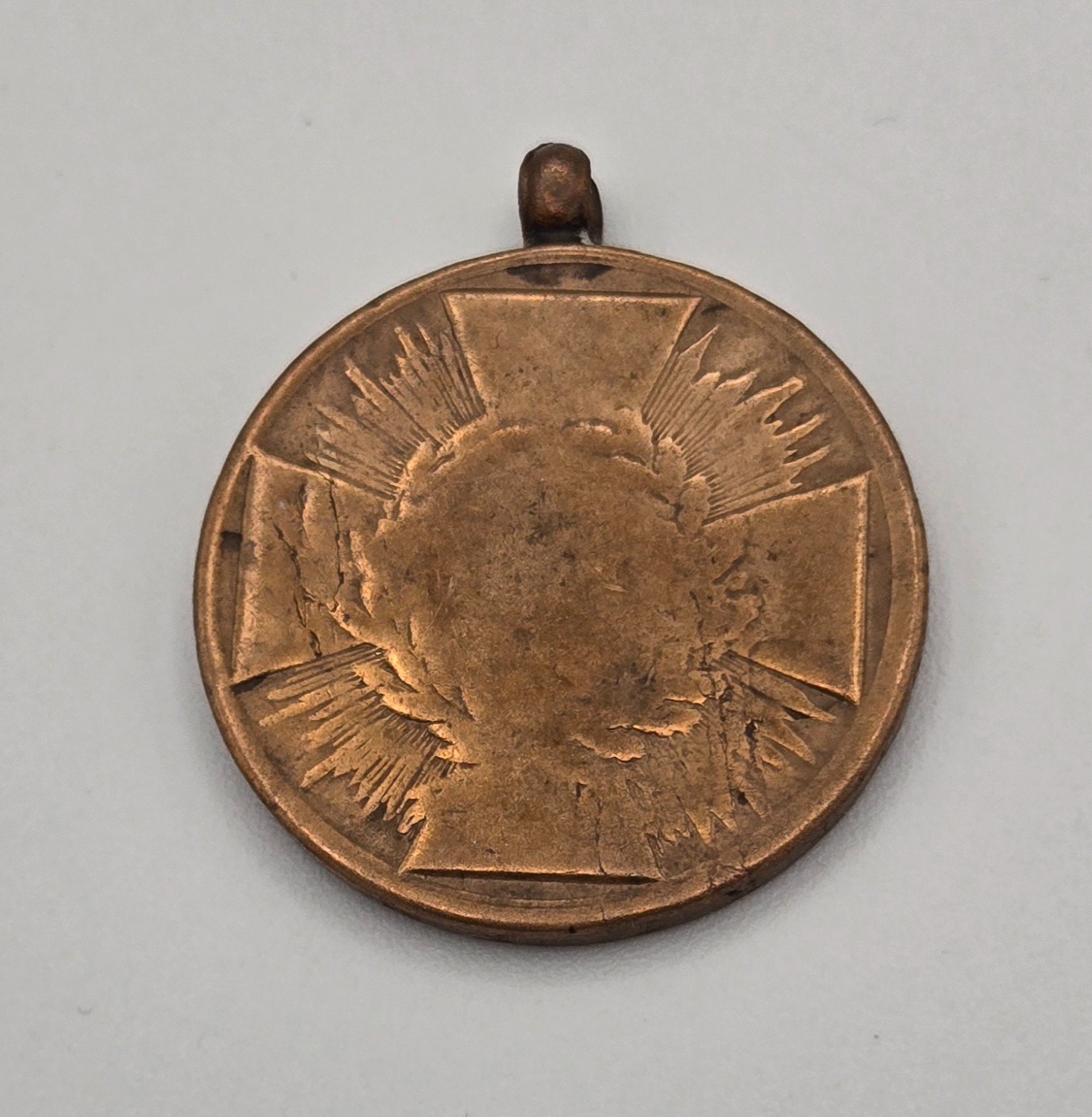 Original Prussian Napoleon Campaign Medal 1813–1815 War Combatant Military Award
