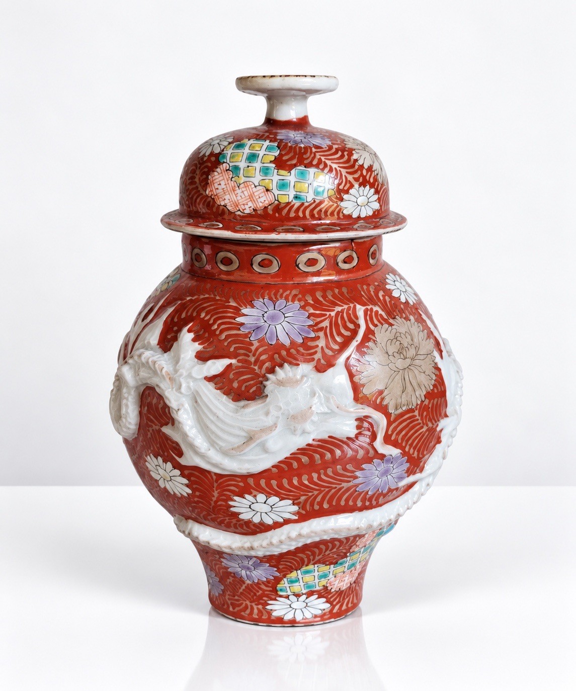Antique Japanese Arita Hichozan Shinpo Porcelain Dragon Vase c.1860–1880 Meiji