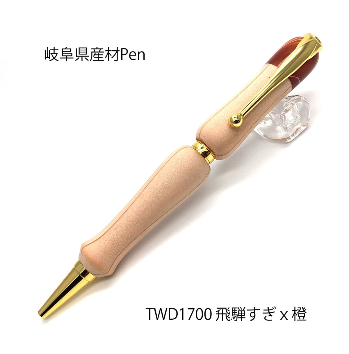 Gifu Wood Ballpoint Pen — Hida Cedar (TWD1700)