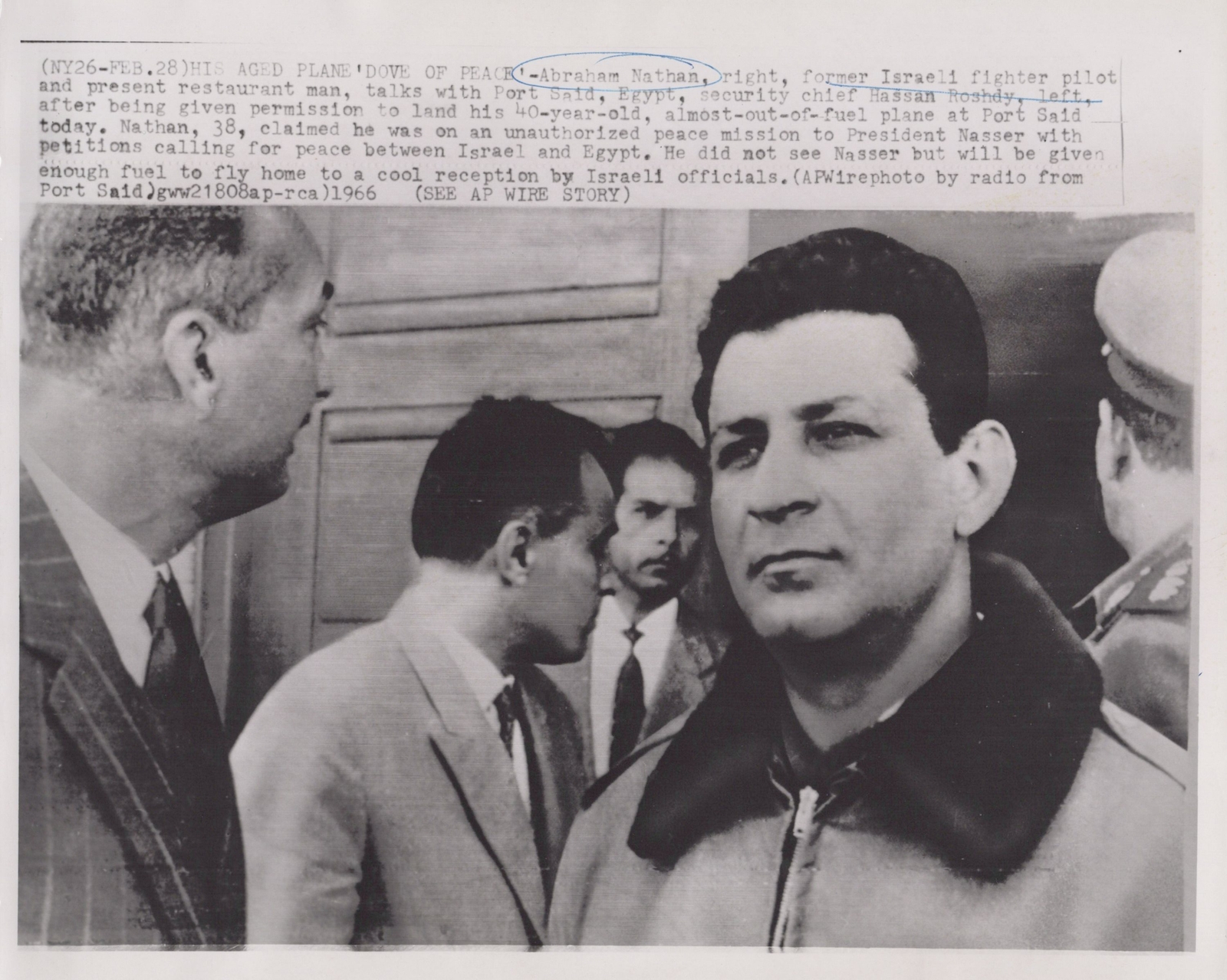 1966 Abraham Nathan Hassan Roshdy Port Said Egypt Vintage - Original Press Photo