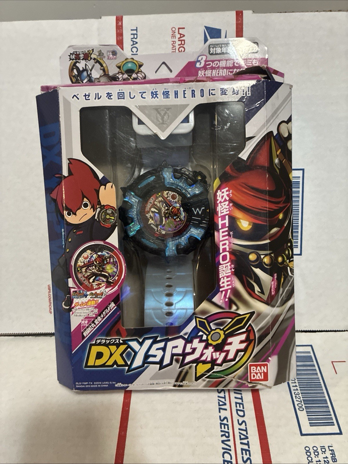 RARE Yo-Kai Watch Goods Lot 2 Majin Watch Custom Bezel Mode Medal US SELLER