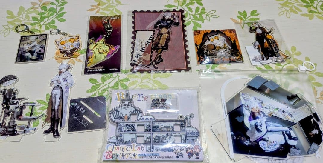 Reverse 1999 Medicine Pocket Acrylic Stand Set