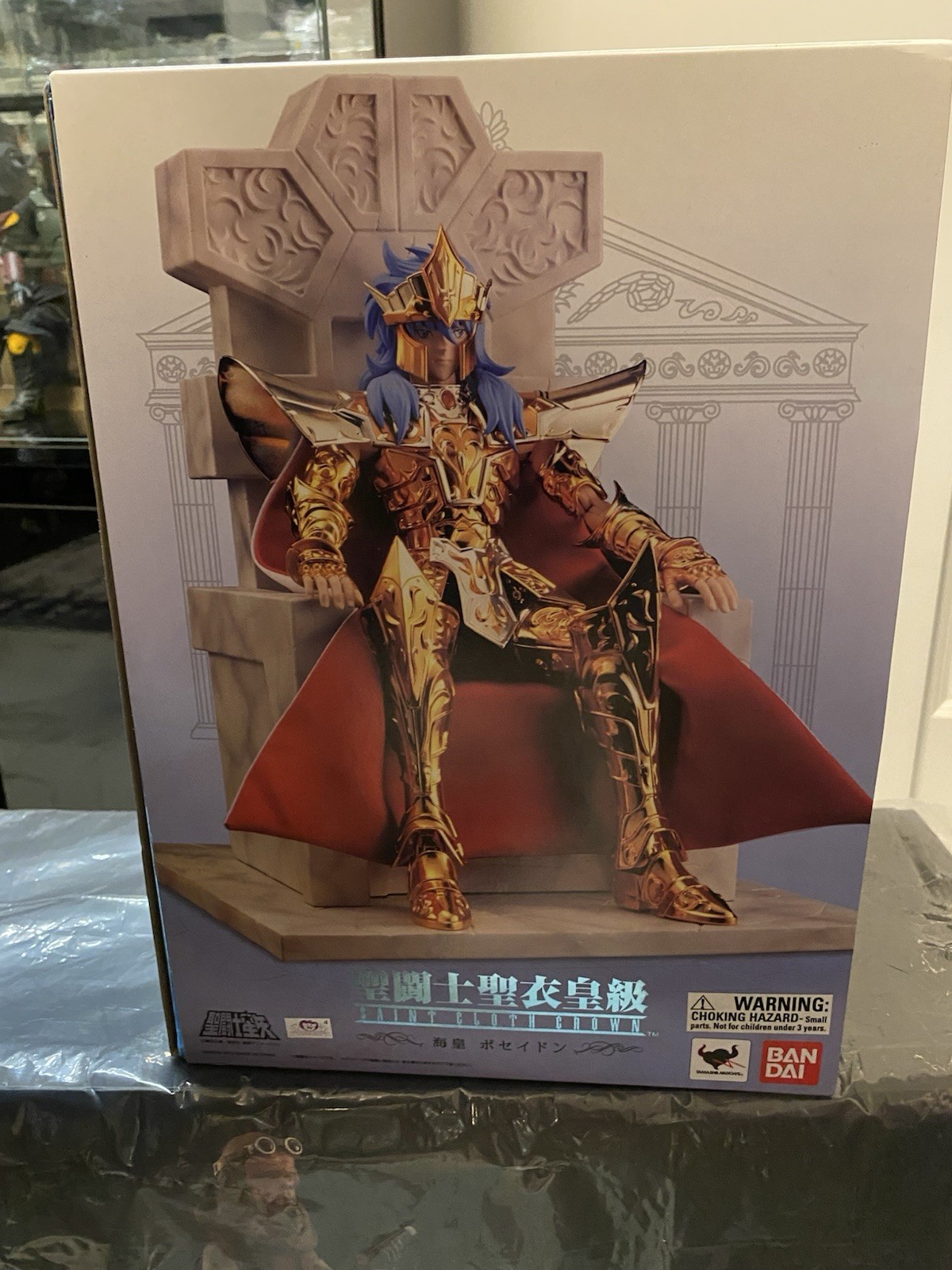 Bandai Saint Seiya Cloth Myth Crown God of Sea Poseidon Action Figure