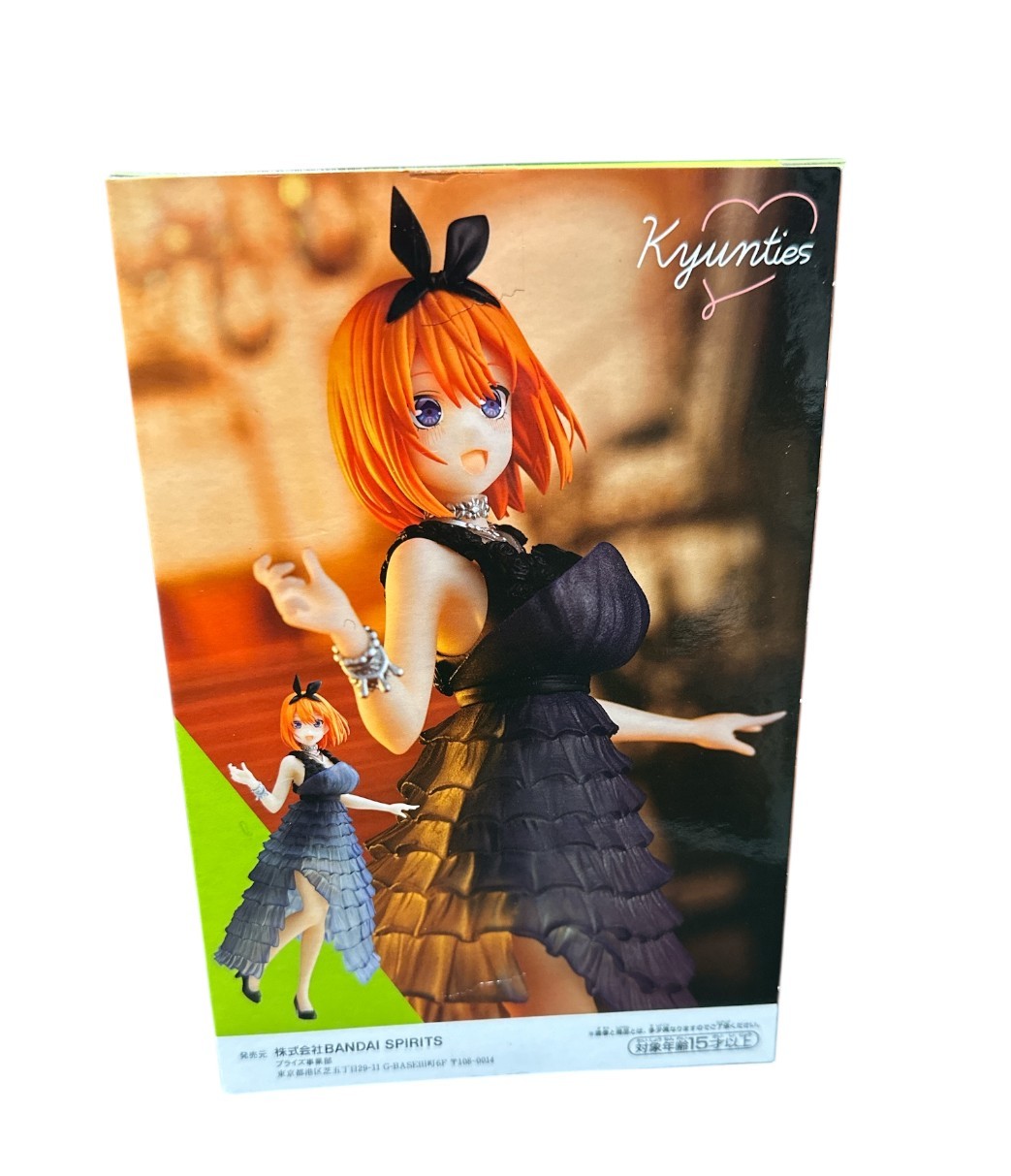 Quintessential Quintuplets Yotsuba Nakano Kyunties Figure BANDAI