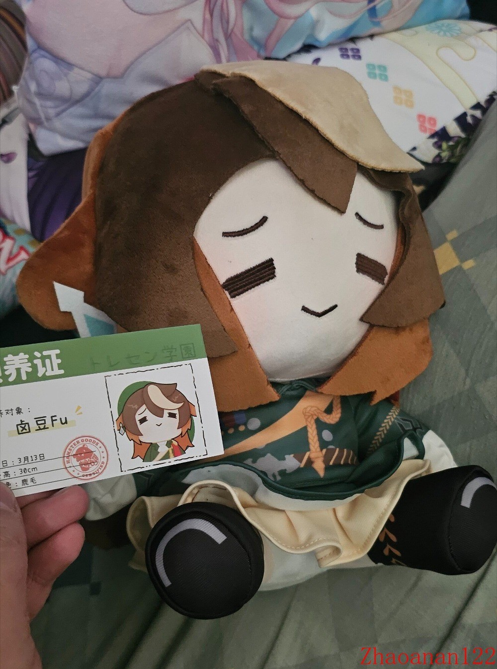 Happy Uma Musume Pretty Derby Symboli Rudolf 30cm Sitting Cotton Doll Plush