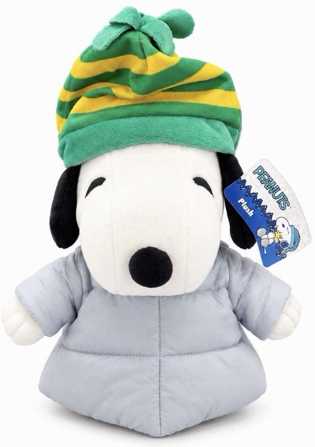 NWT Snoopy Puffer Jacket RARE CVS 2023 Peanuts Christmas 11” Plush On Tiktok New