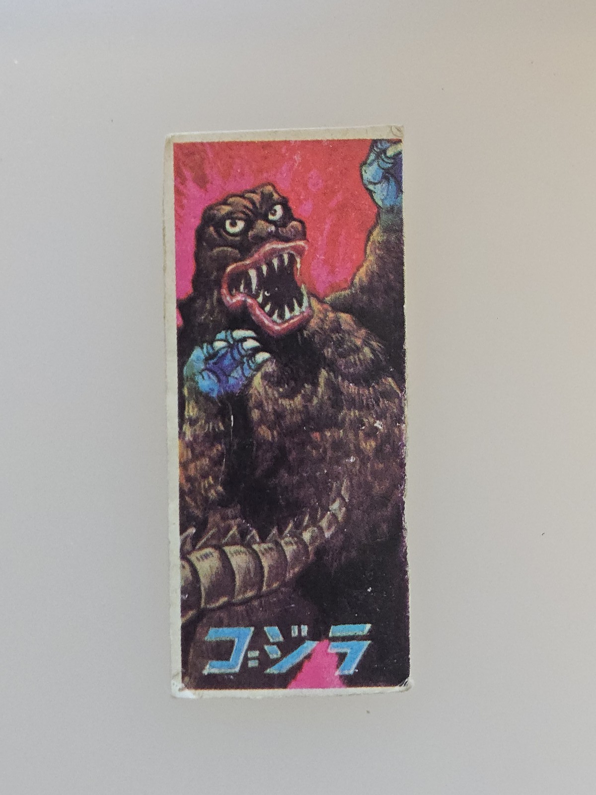 Japanese Menko Trading Card #4339