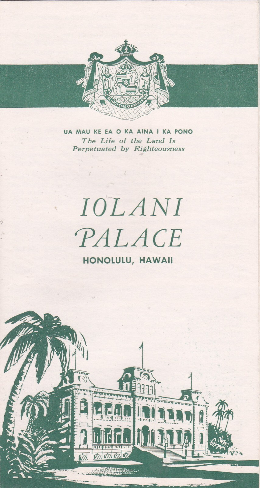 1960\'s Iolani Palace Honolulu Brochure