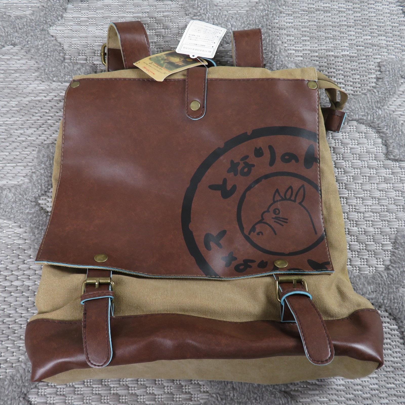 VTG My Neighbor Totoro Backpack Canvas/Faux Leather Japan Rucksack NWT *READ