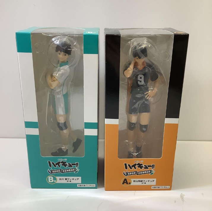 Haikyu TAITO Kuji Tobio Kageyama Toru Oikawa Figure Set Prize A B Set of 2