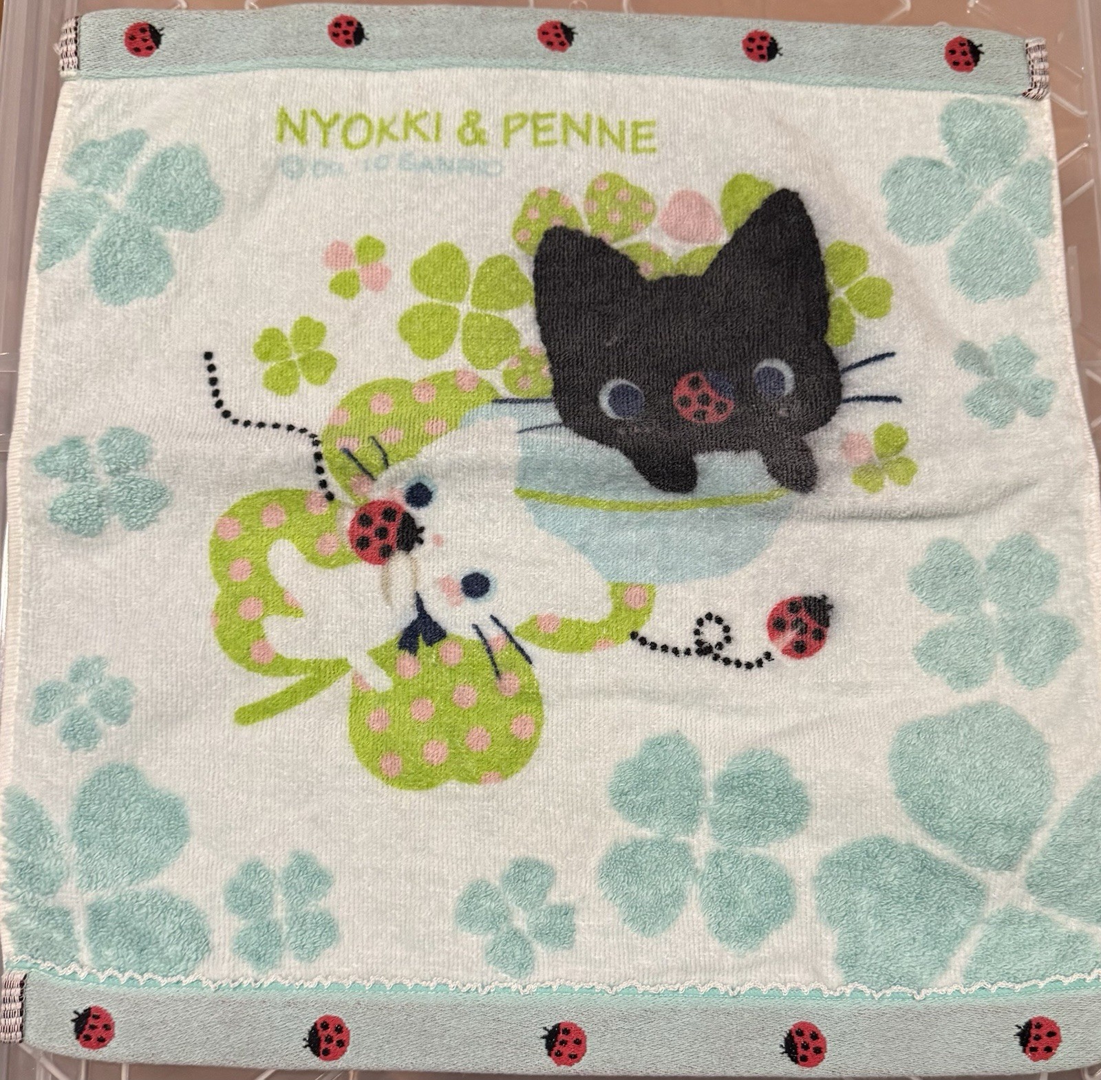 Nyokki & Penne Towel