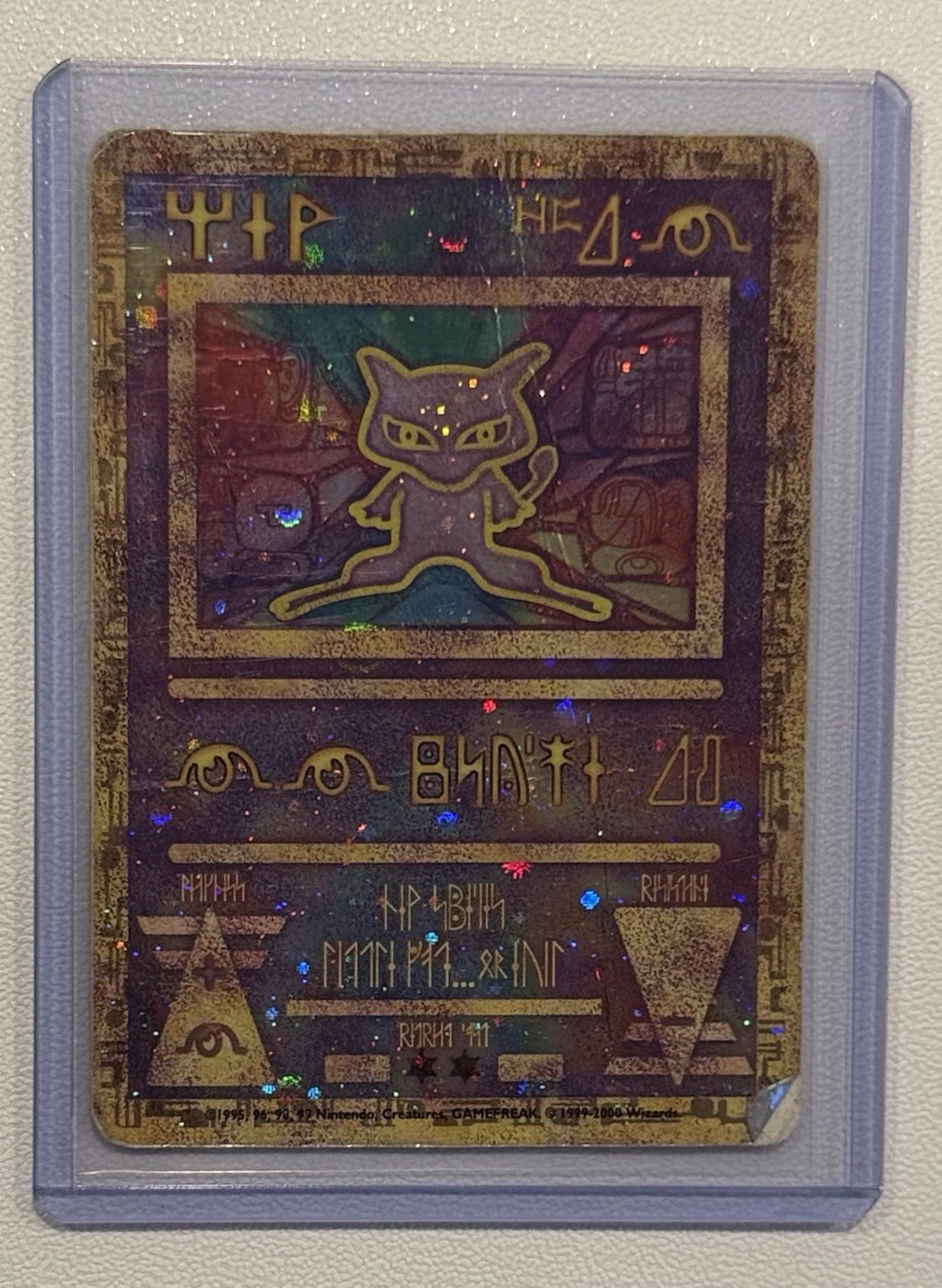 Extemely Rare Ancient Mew Movie Factory Promo Full Holo