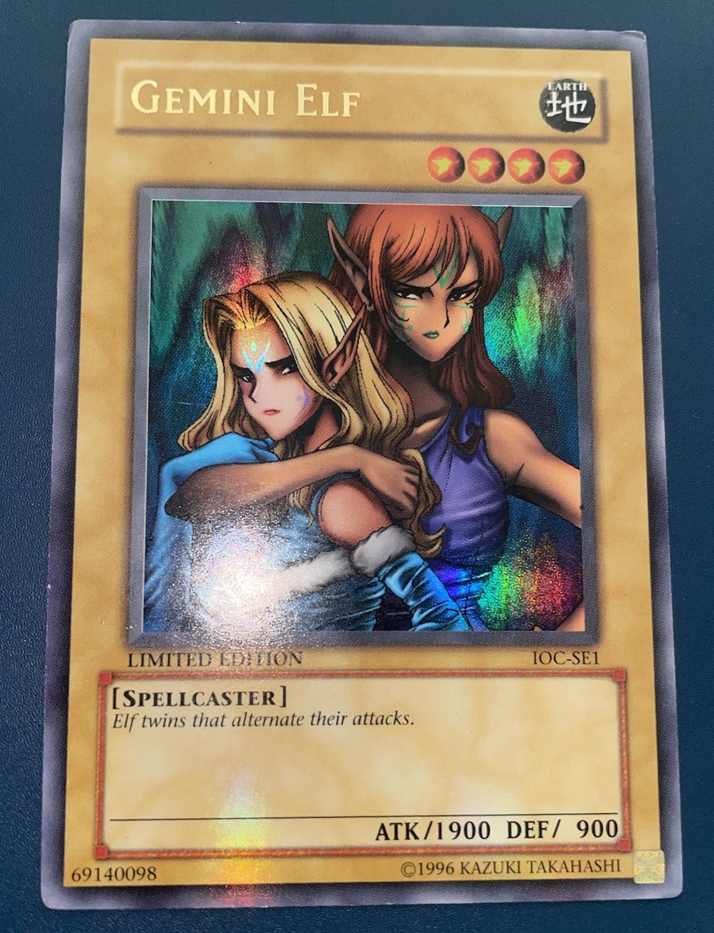 Gemini Elf IOC-SE1 Ultra Rare Limited LP