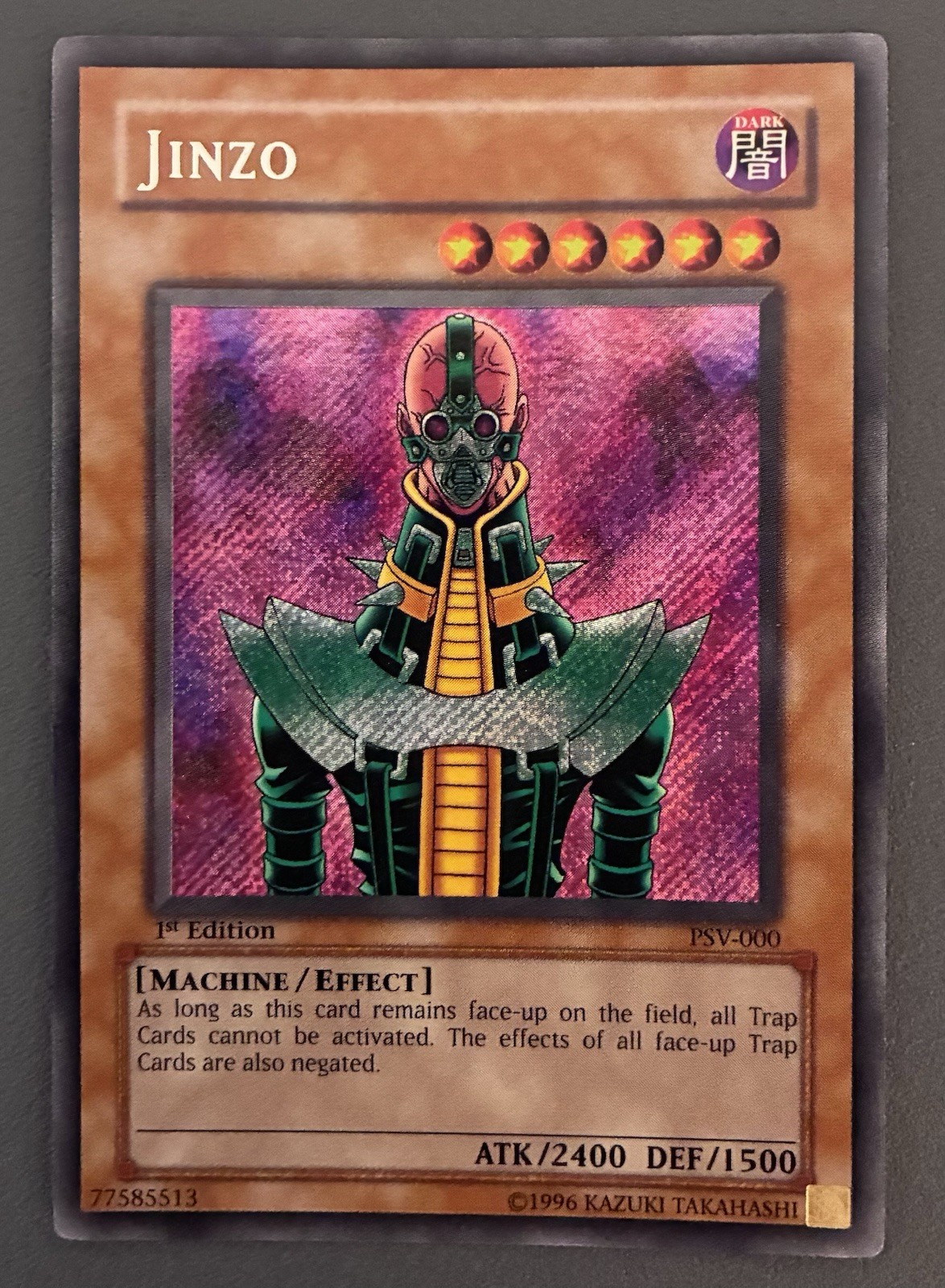 Yu-Gi-Oh ULTIMATE RARE (JINZO) (2 YATA GARASU) (IMPERIAL ORDER) Yu-Gi-Oh ULTIMATE RARE (JINZO) (2 YATA GARASU) (IMPERIAL ORDER)