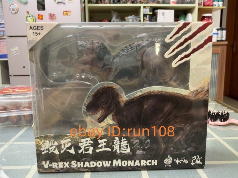 Nanmu Studio Shadow Monarch 2.0 Scarface Black Ver 44cm V-Rex Action Figure