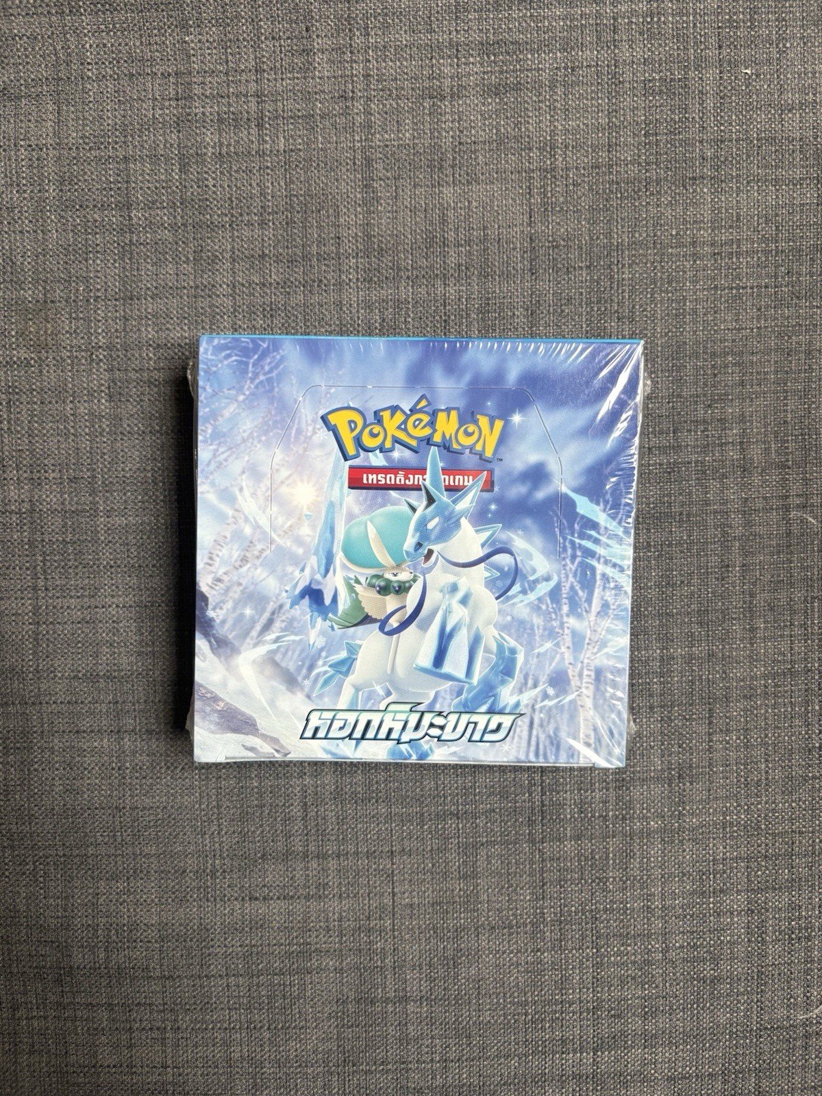 Pokemon TCG Silver Lance Sealed Booster Box S6H-T (Thai Language) Chilling Reign