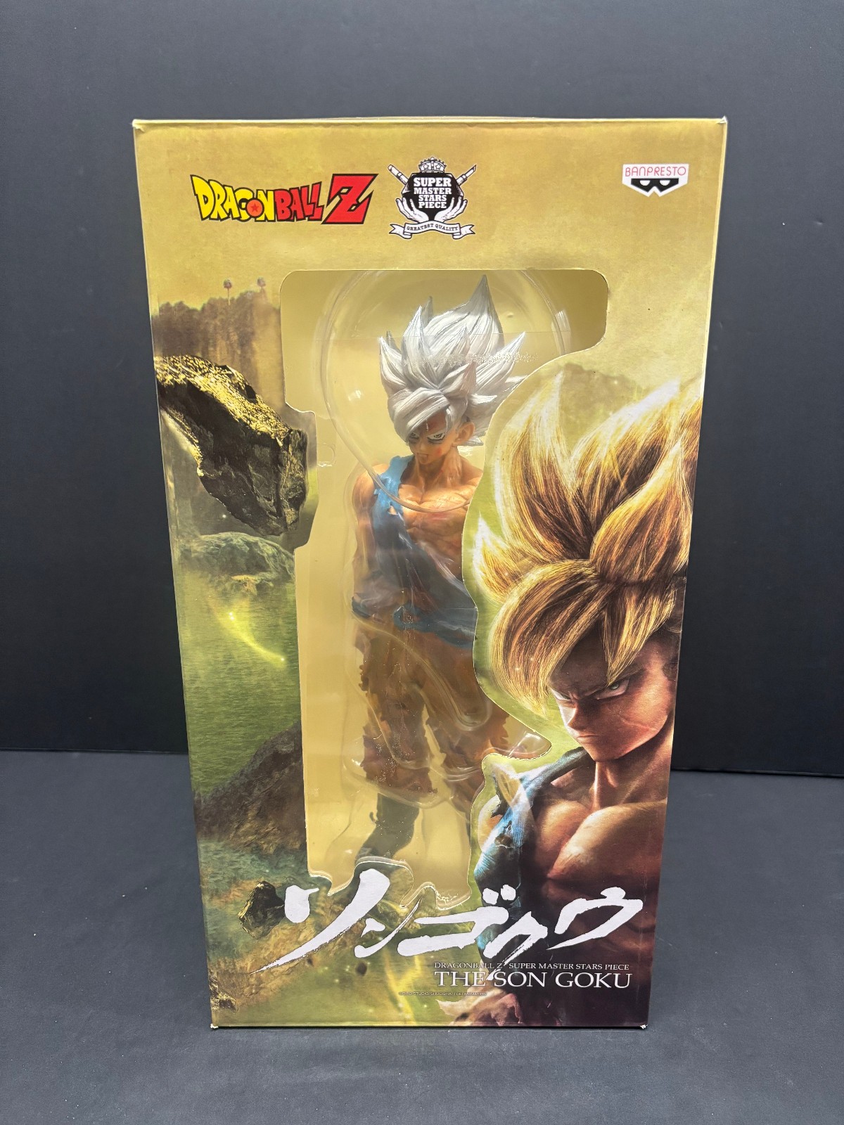 RARE Banpresto DBZ Super Master Stars Piece The Son Goku Ultra Instinct