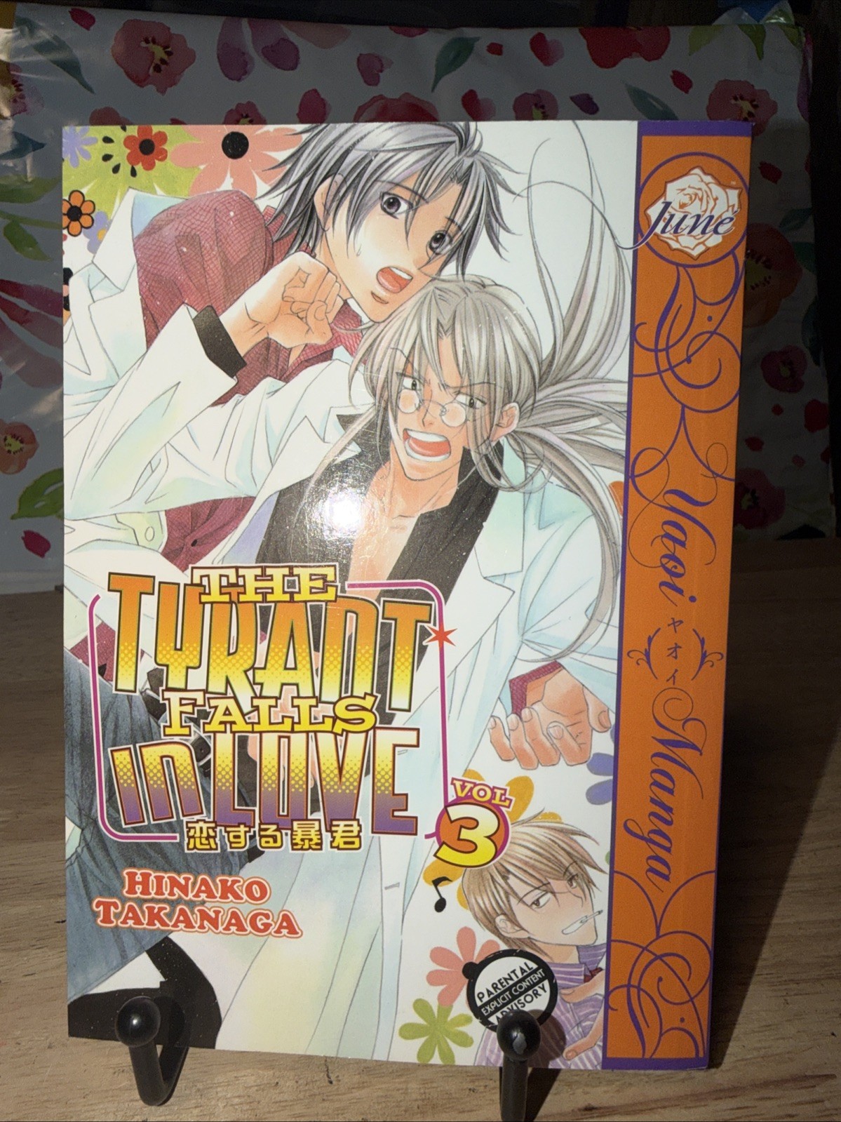 The Tyrant Falls In Love Volume Three 3 Hinako Takanaga Manga Must Have Manga