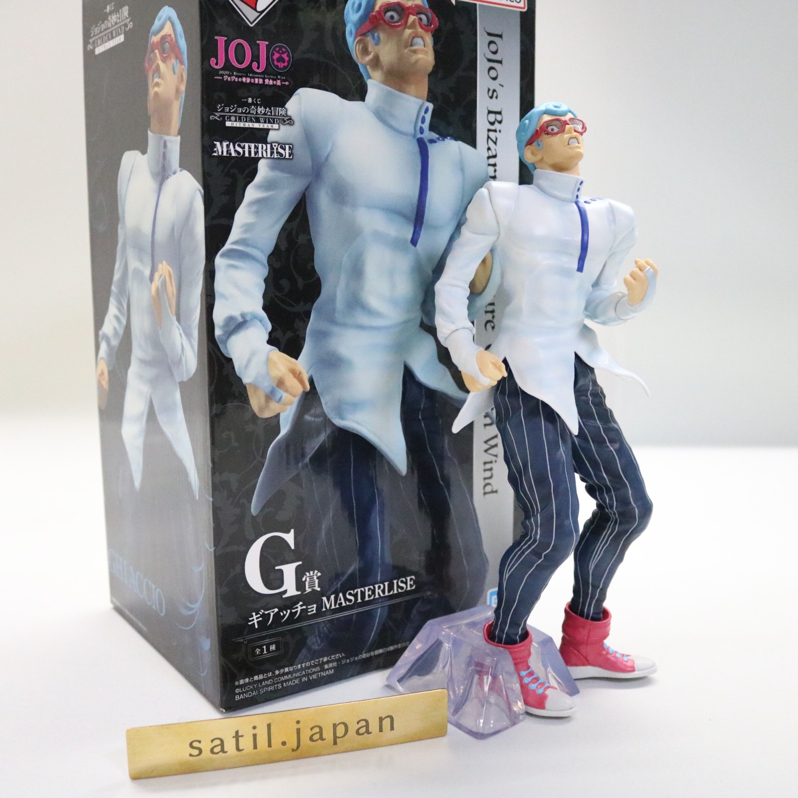 [USED] Ichiban Kuji JoJo's Bizarre Adventure GOLDEN WIND G Prize Ghiaccio Figure