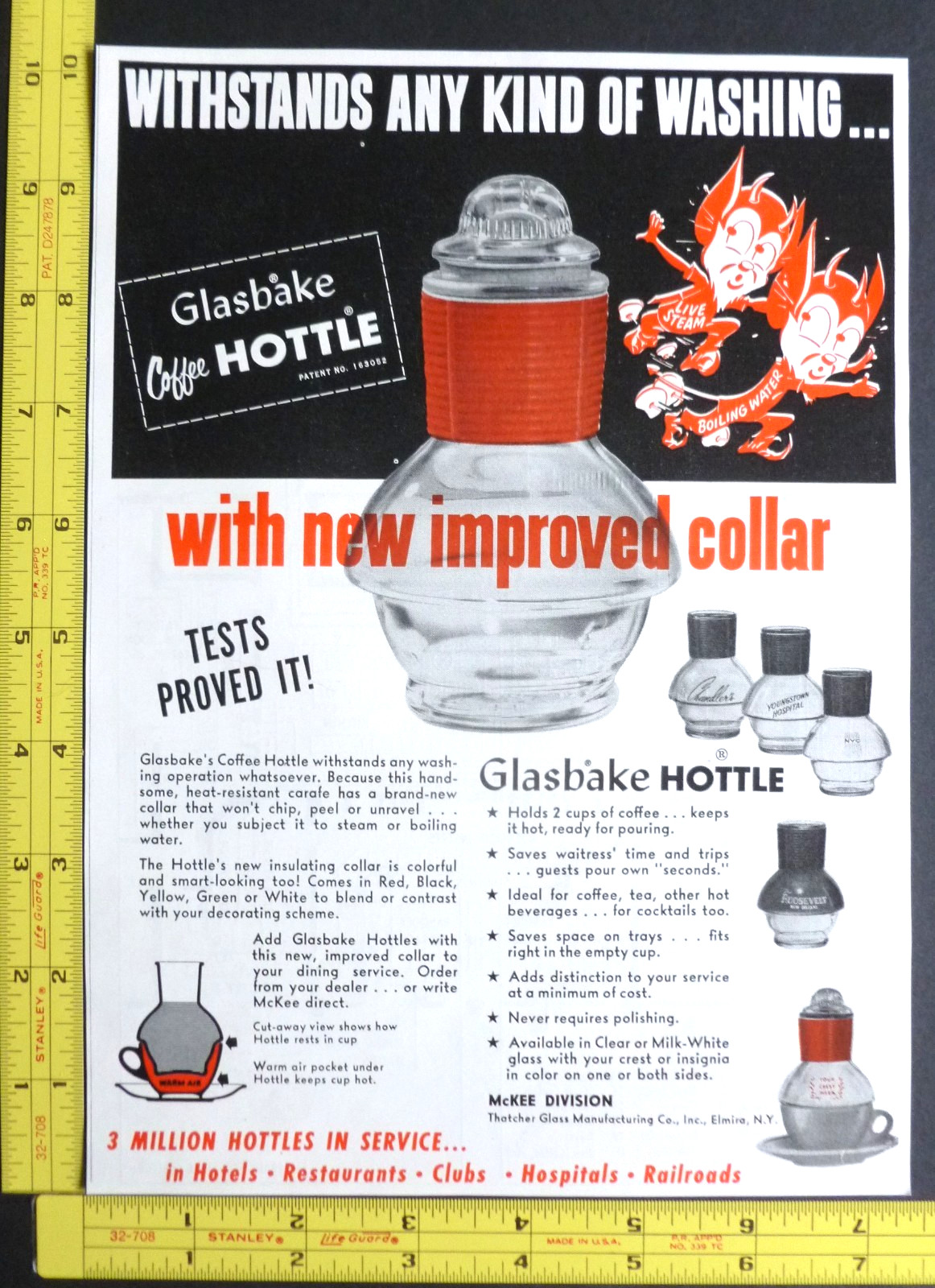 RARE Vtg 1954 color Trade Ad - McKee Glasbake Coffee Hottle Carafe Server