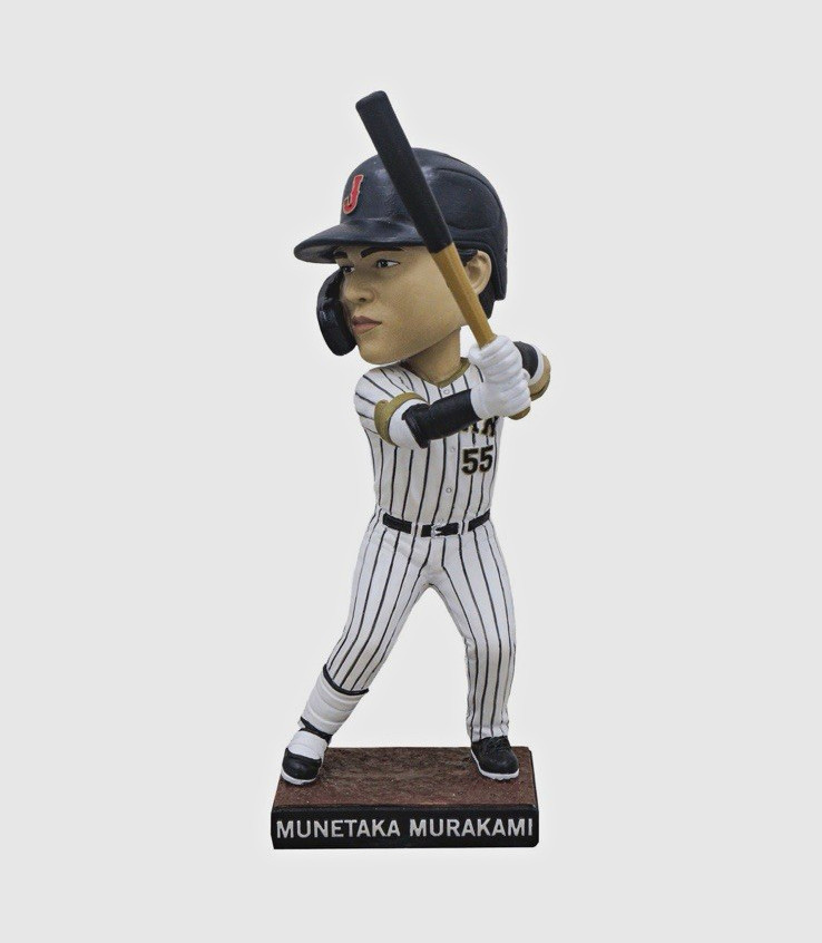 Munetaka Murakami 2026 World Baseball Classic Bobblehead Japan Uniform