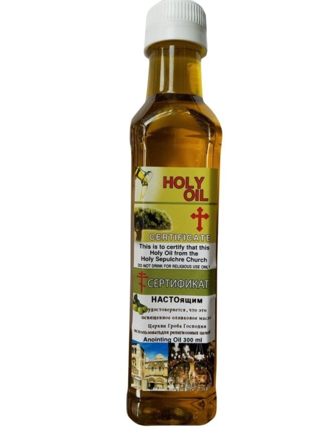 Holy Anointing Oil certified blessed in Holy Sepulchre Church 300ml Square
