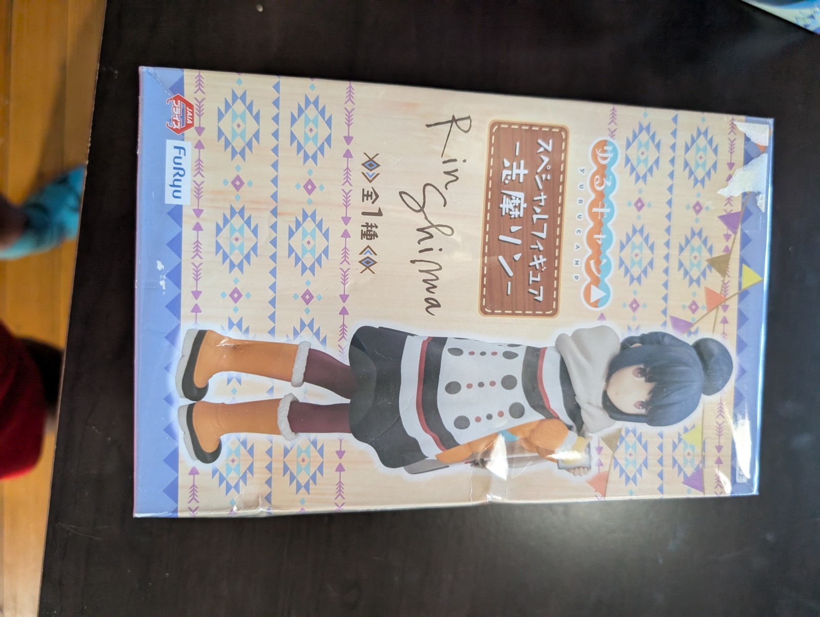 Yuru Camp Rin Shima Special Figure FuRyu Laid-Back Camp Anime Figure Japan
