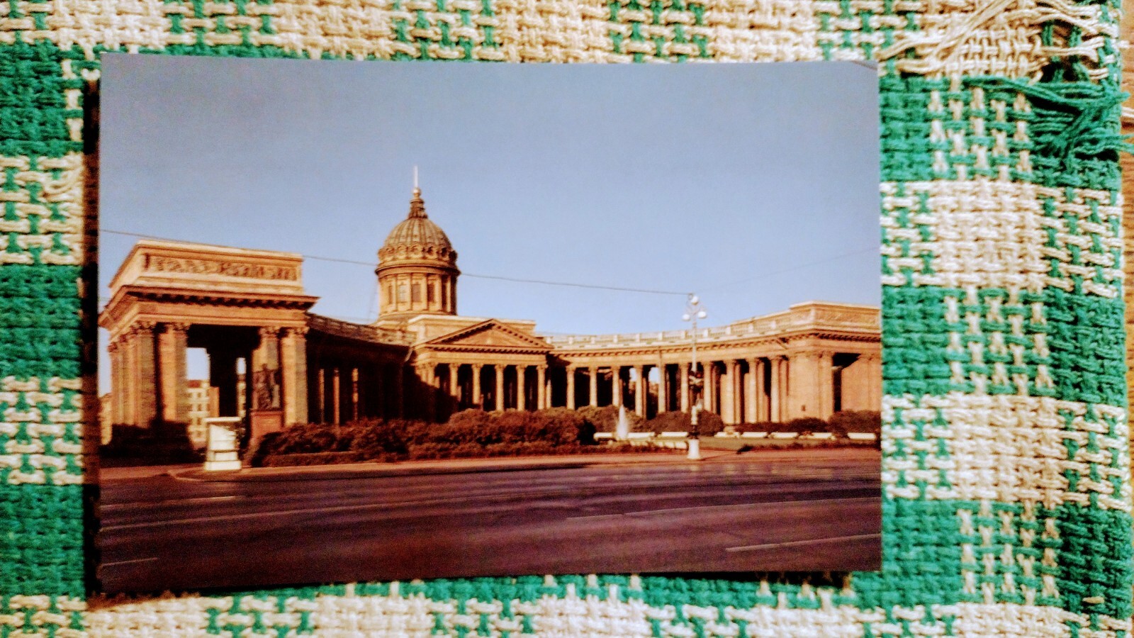 BEAUTIFUL POST CARD MEZHUNARODNAYA KNIGA STATION OKRUG MOSCOW RUSSIA