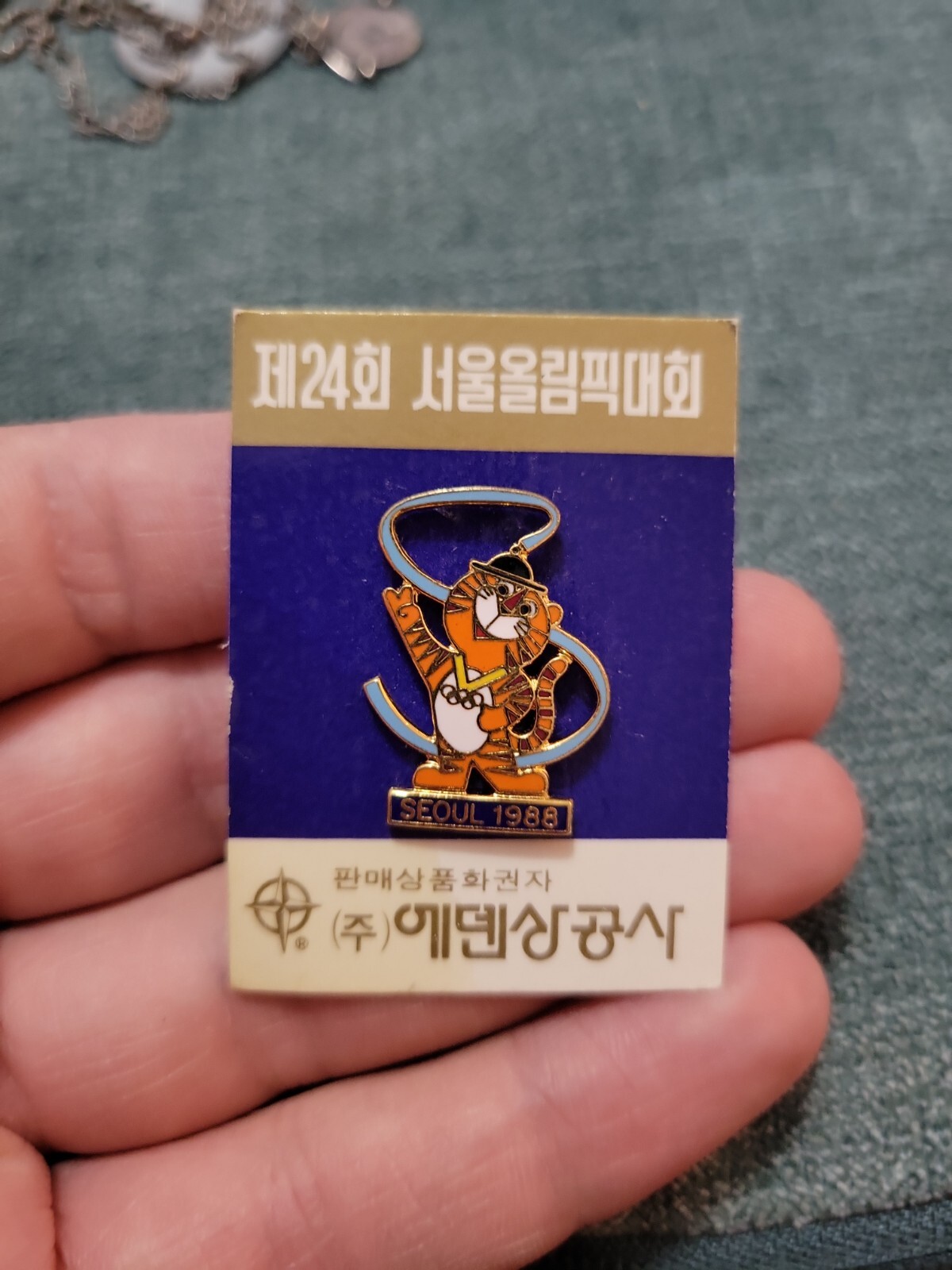 PIN OLYMPIC SEOUL 1988 TIGER