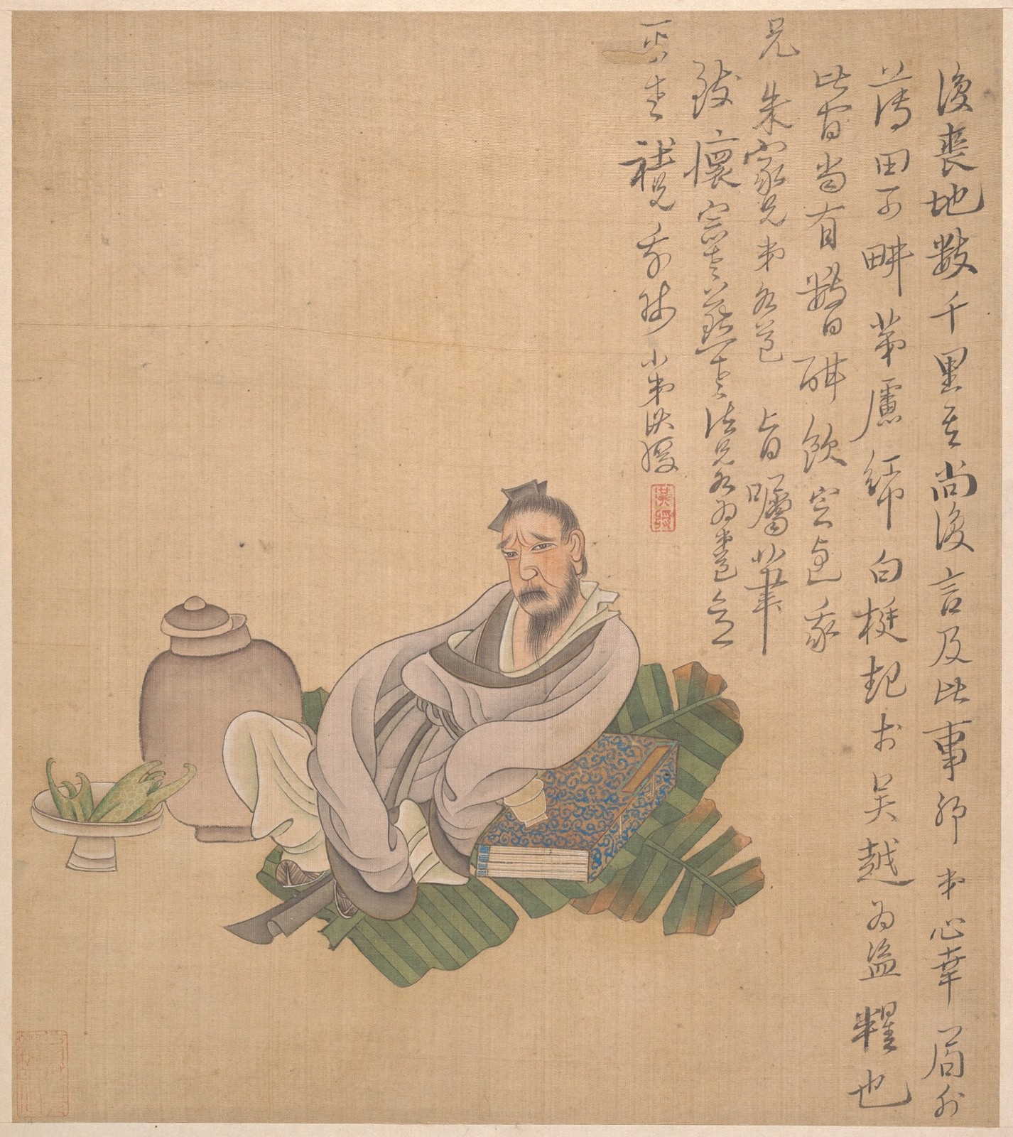 Chen Hongshou Vintage 1627 Scholar Figures Glossy Photo Reprint Wall Art