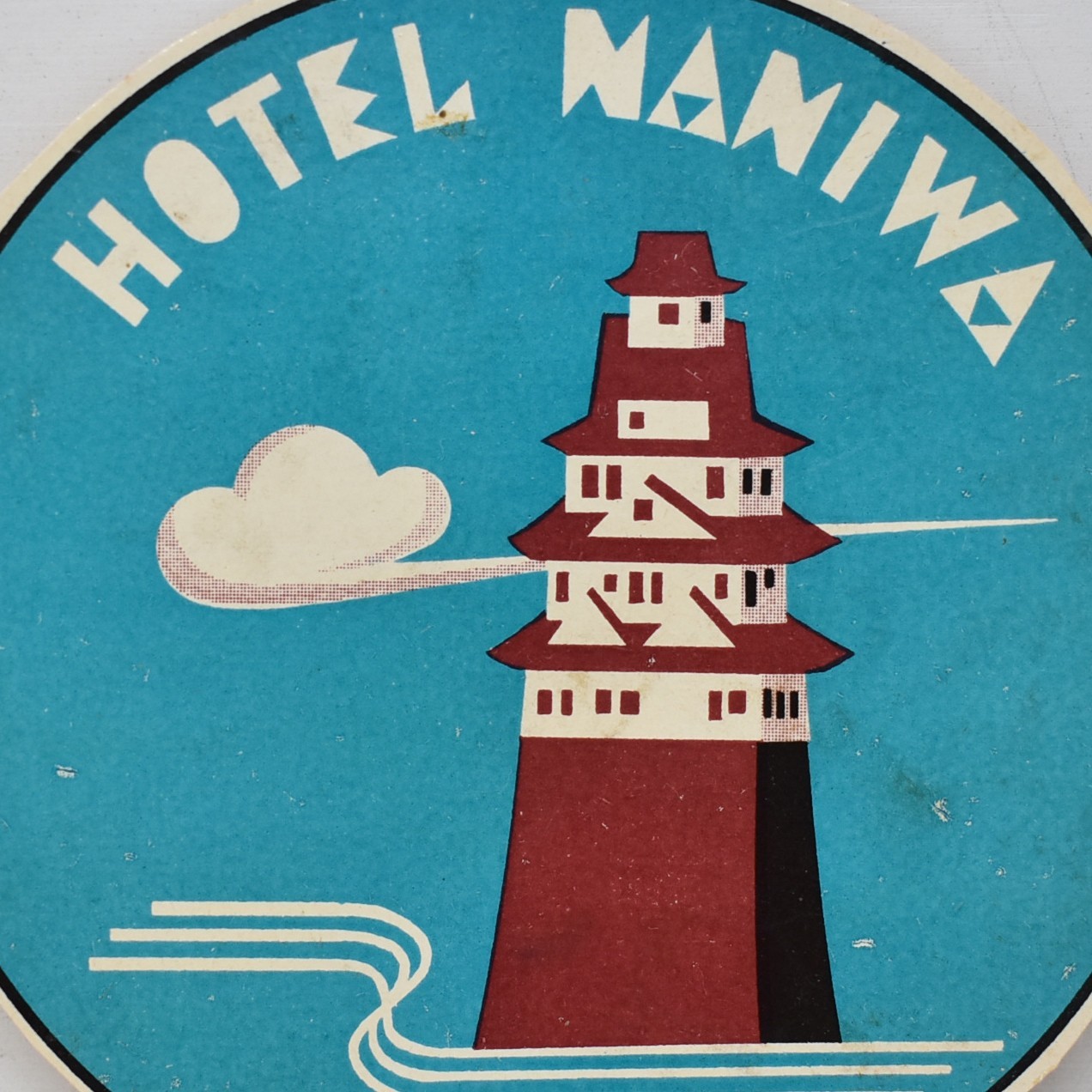 Original 1940s Hotel Naniwa Osaka Japan Luggage Trunk Label Sticker
