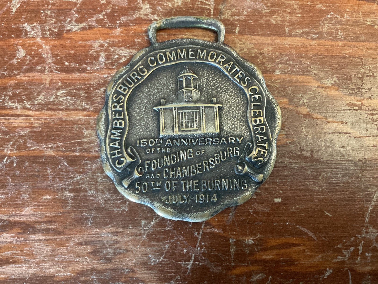 Vintage Pocket Watch Souvenir Chambersburg PA 50th of the Burning 1914 -