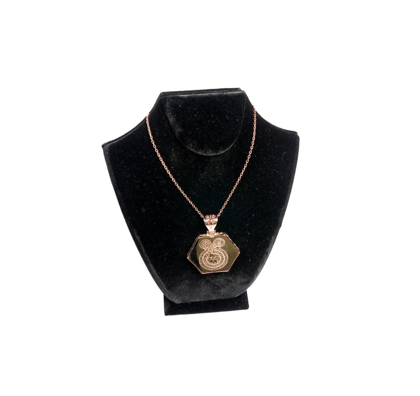 Handcrafted Copper Seal of Ayn-i Ali Pendant Islamic Hexagonal Amulet