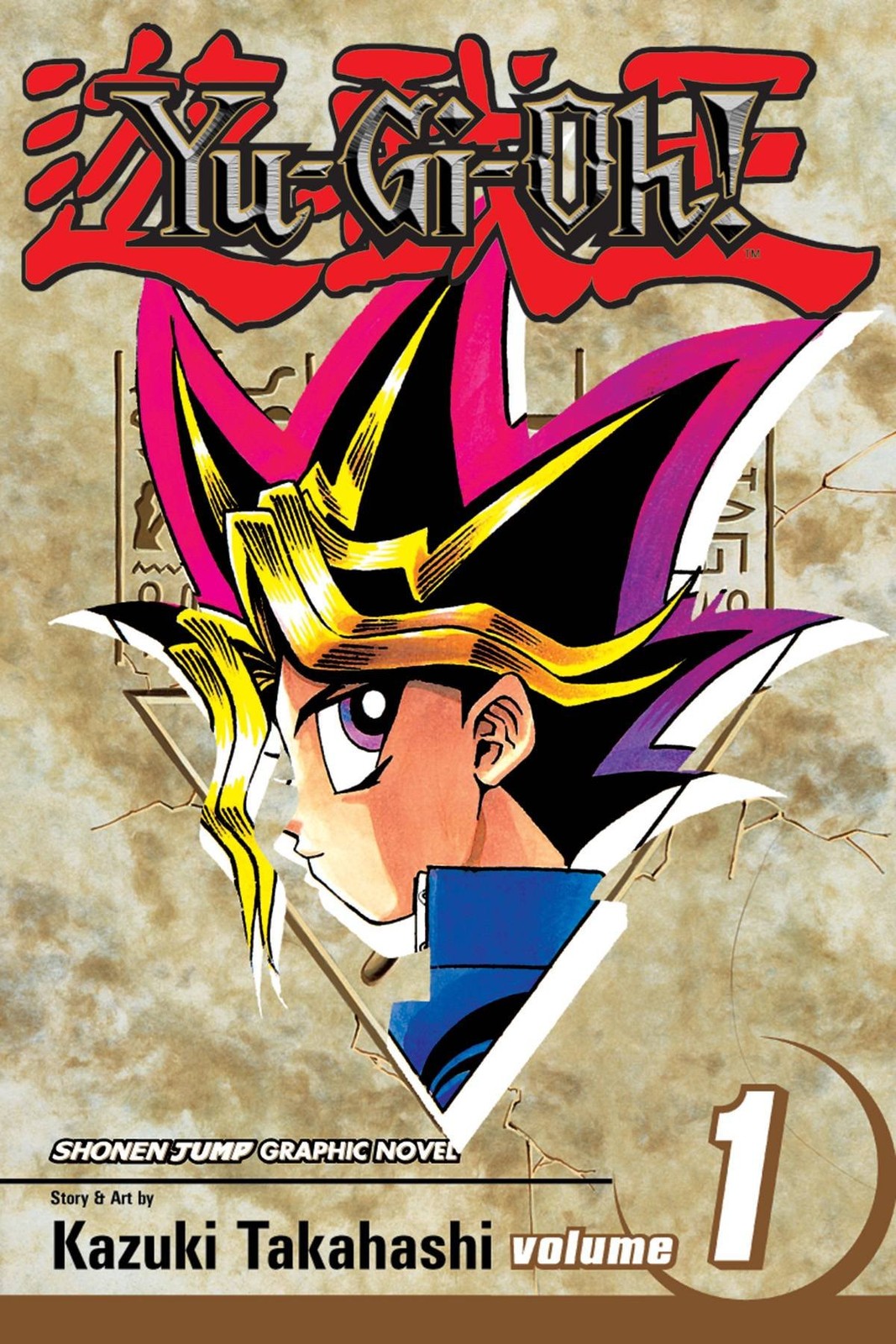 Yu-Gi-Oh Vol. 1 Yu-Gi-Oh Vol. 1